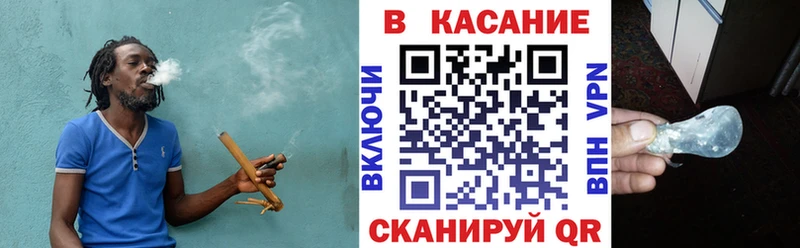 Купить закладку Марихуана  АМФЕТАМИН  ГАШ  Меф мяу мяу  Кокаин  Данков