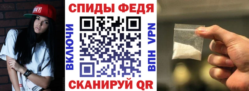 АМФ 98%  Купить закладки  Данков 