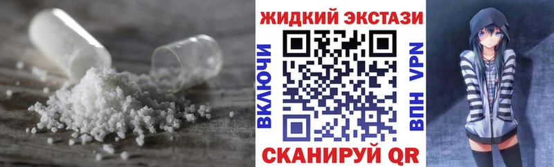 БУТИРАТ BDO  Купить закладки  Данков 