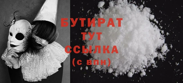 гидропоника Армянск