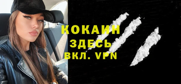 соль курить ск Аркадак