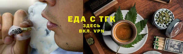 марки nbome Арсеньев