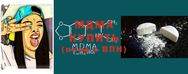 соль курить ск Аркадак