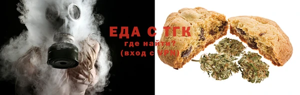 гидропоника Армянск