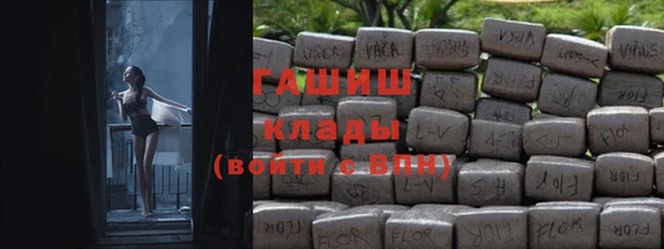 соль курить ск Аркадак