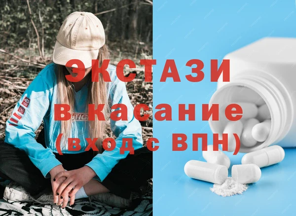 соль курить ск Аркадак
