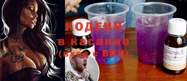 гидропоника Армянск