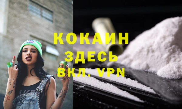 соль курить ск Аркадак
