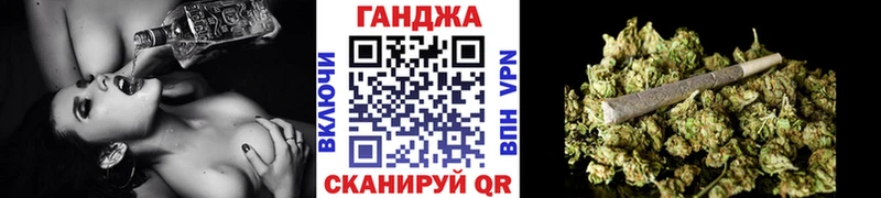 Канабис SATIVA & INDICA Данков